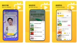 by91直播助手,轻松实现直播新体验