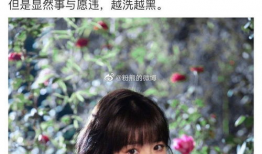 娱乐圈可以吃的大瓜,揭秘明星背后的惊人真相