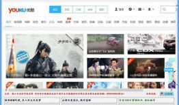 免费的视频网站,海量资源任你畅享的奥秘解析